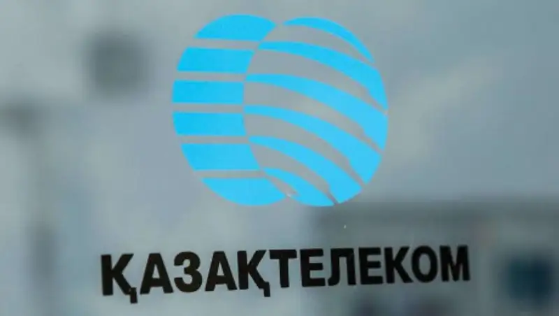 Прокуратура Костаная подала в суд на "Казахтелеком"