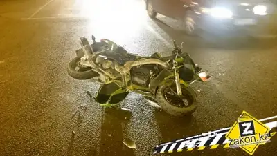 Zakon.kz, фото - Новости Zakon.kz от 19.07.2015 16:40