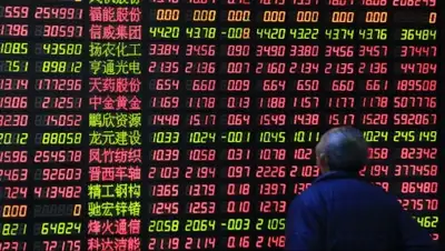 Zakon.kz, фото - Новости Zakon.kz от 05.02.2016 17:24