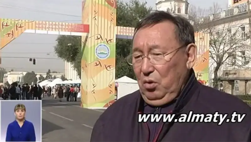 Фермеры из ВКО удивились аппетиту алматинцев