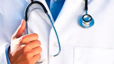 Zakon.kz, фото - Новости Zakon.kz от 23.01.2017 20:03