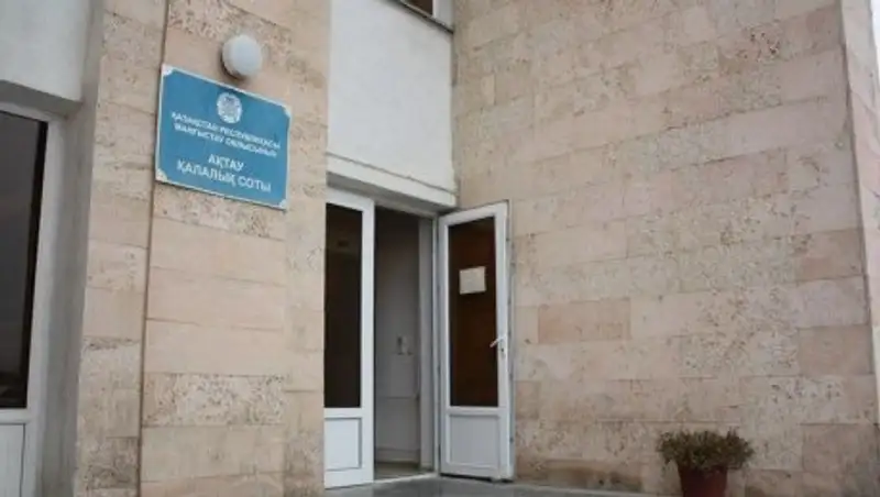 В Актау похитителя двух миллионов тенге разыскали в другой стране