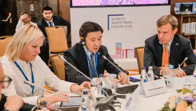 пресс-служба, фото - Новости Zakon.kz от 29.11.2019 17:32