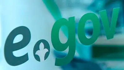 Zakon.kz, фото - Новости Zakon.kz от 23.04.2014 23:25