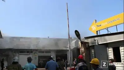 Zakon.kz, фото - Новости Zakon.kz от 10.08.2021 19:44