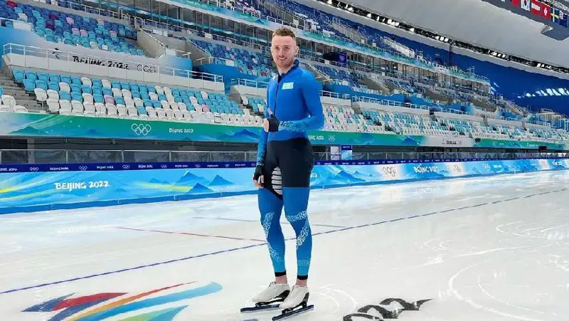 Казахстанцы Кузин и Морозов выступили на Олимпиаде-2022