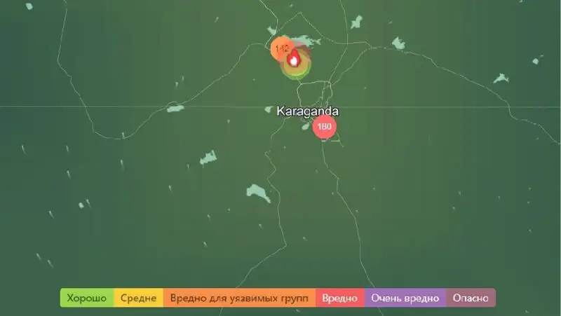 Индекс загрязнения атмосферы в Балхаше и Темиртау, фото - Новости Zakon.kz от 13.10.2022 12:18