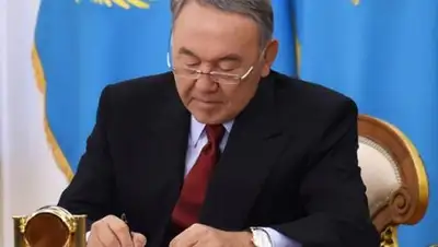 Zakon.kz, фото - Новости Zakon.kz от 28.12.2016 20:49