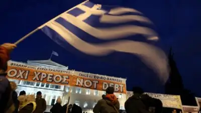 Zakon.kz, фото - Новости Zakon.kz от 17.02.2015 15:43