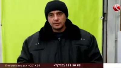 Zakon.kz, фото - Новости Zakon.kz от 03.08.2017 04:34