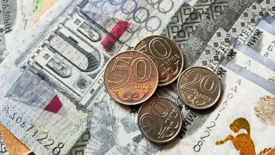 порог достаточности, пенсия , фото - Новости Zakon.kz от 20.12.2021 15:21