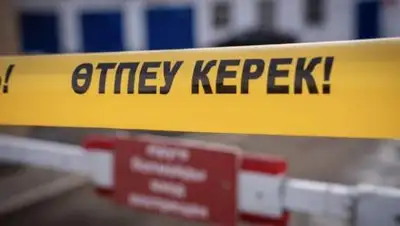 "Хабар 24", фото - Новости Zakon.kz от 24.02.2021 15:21