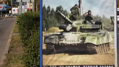 Zakon.kz, фото - Новости Zakon.kz от 09.11.2014 22:14