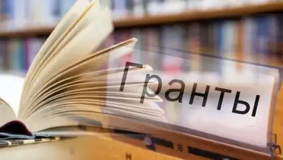 Today.kz, фото - Новости Zakon.kz от 06.08.2018 16:45