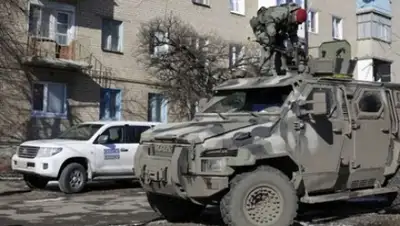 Zakon.kz, фото - Новости Zakon.kz от 06.04.2015 01:52