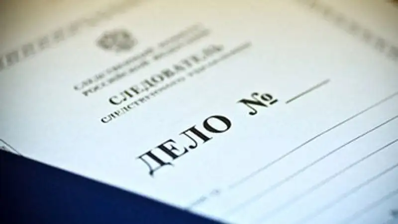 КУИС сообщил о двух фактах нападения на сотрудников