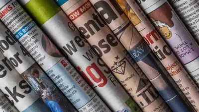 Pixabay, фото - Новости Zakon.kz от 14.12.2019 02:00