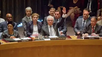 Zakon.kz, фото - Новости Zakon.kz от 19.11.2015 12:16