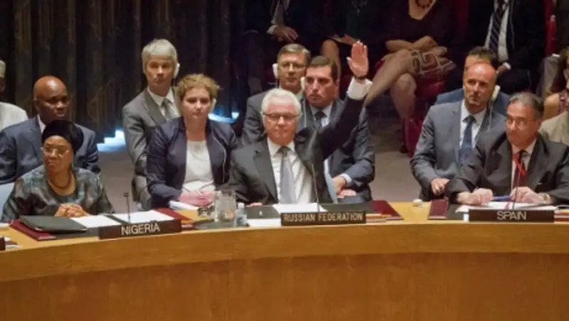 РФ внесла в СБ ООН проект резолюции по совместной борьбе с терроризмом