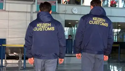 Zakon.kz, фото - Новости Zakon.kz от 23.07.2014 22:14