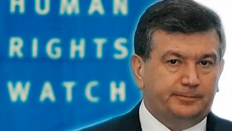 Human Rights Watch назвала девять ключевых шагов для нового президента Узбекистана