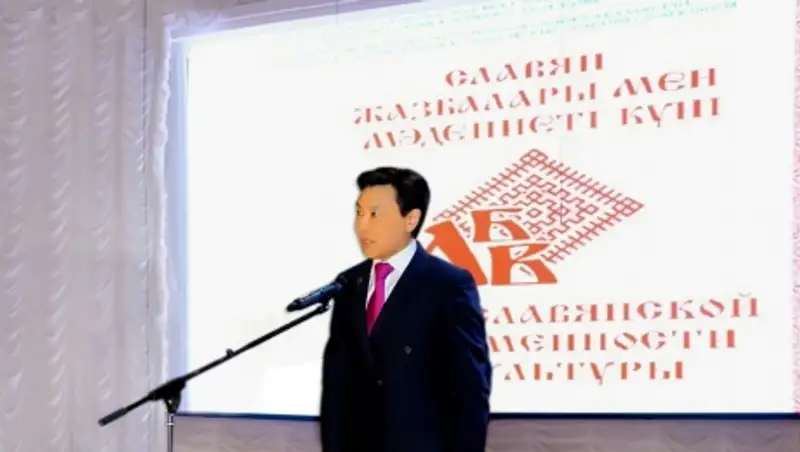 В Астане прошли мероприятия, посвященных Дню славянской письменности и культуры