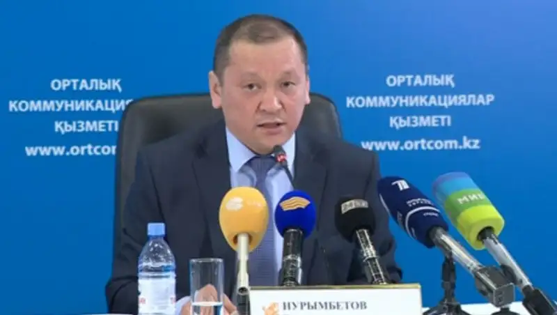 Слово "оралман" планируют заменить на "қандас"