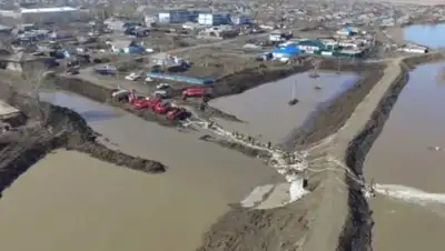 Zakon.kz, фото - Новости Zakon.kz от 30.04.2017 04:19