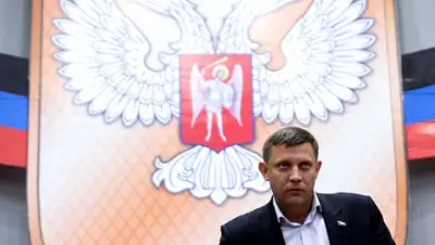 Zakon.kz, фото - Новости Zakon.kz от 27.01.2015 00:55