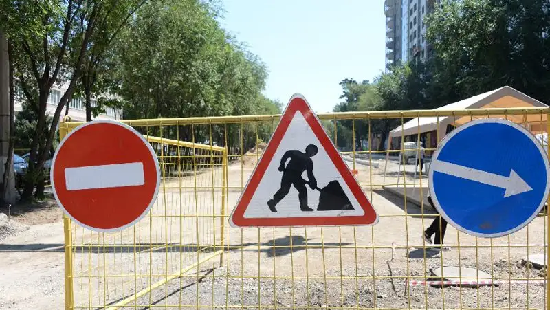 В столице перекроют участок улицы Сейфуллина