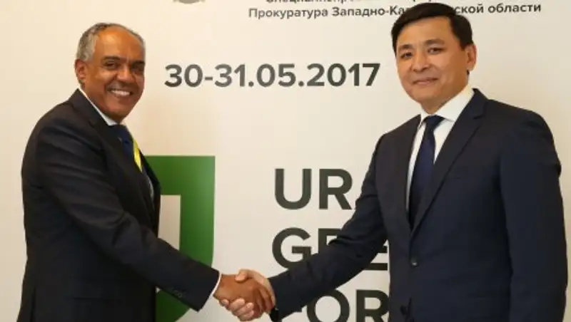 КПО провела международный экологический форум