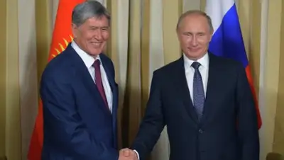 Zakon.kz, фото - Новости Zakon.kz от 08.10.2015 23:38