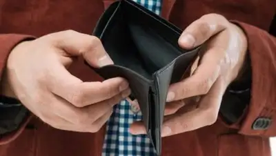 Фото с сайта FinHow.ru, фото - Новости Zakon.kz от 18.01.2018 12:50