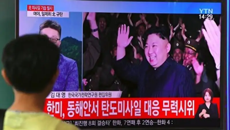 США надеются провести экстренное заседание СБ ООН по КНДР в понедельник