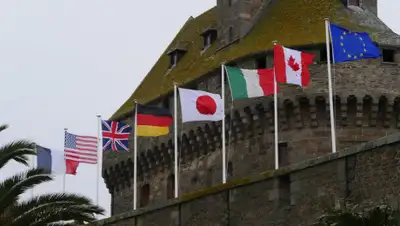 DW, фото - Новости Zakon.kz от 27.07.2020 07:13