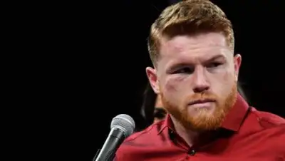 Vesti.kz, фото - Новости Zakon.kz от 13.06.2018 06:57