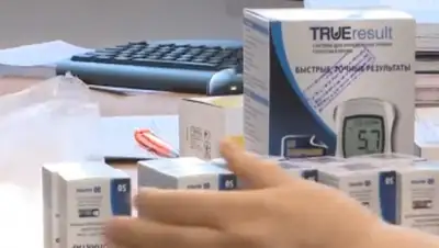 Zakon.kz, фото - Новости Zakon.kz от 15.02.2016 07:09