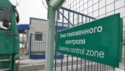 liter.kz, фото - Новости Zakon.kz от 14.01.2021 09:30