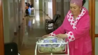 Zakon.kz, фото - Новости Zakon.kz от 15.03.2017 17:01