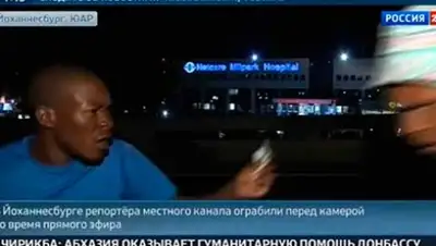 Zakon.kz, фото - Новости Zakon.kz от 11.03.2015 23:49