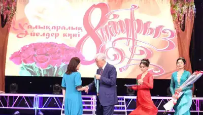 ALUA, фото - Новости Zakon.kz от 07.03.2019 19:35