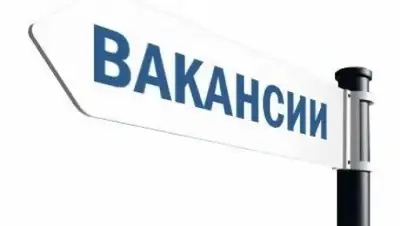 Exclusive.kz, фото - Новости Zakon.kz от 13.04.2018 11:22