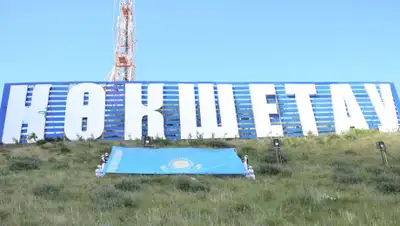 УВП Акмолинской облаcти, фото - Новости Zakon.kz от 04.06.2020 13:23