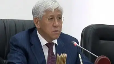 Zakon.kz, фото - Новости Zakon.kz от 13.02.2017 16:38