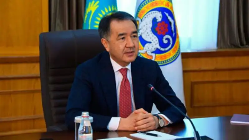 Сагинтаев обратился к алматинцам