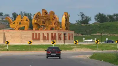 salem-shym.kz, фото - Новости Zakon.kz от 15.08.2020 19:12