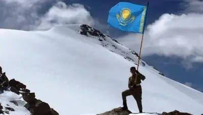 Zakon.kz, фото - Новости Zakon.kz от 30.06.2016 00:31