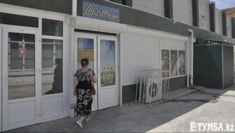 В Актау мужчину избили и раздели за кражу водки