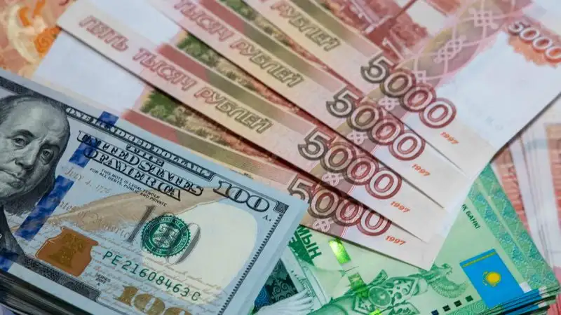 Курсы валют в обменниках Казахстана на 4 августа