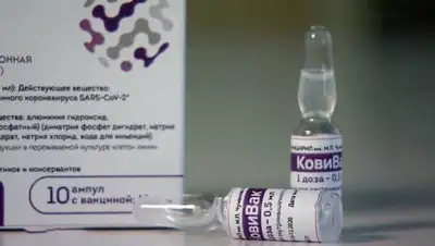 vesti.ru, фото - Новости Zakon.kz от 25.03.2021 16:32